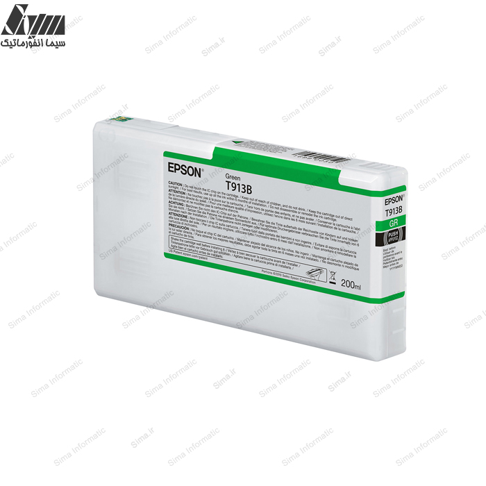 کارتریج چاپگر حرفه ای اپسون 200 میلی لیتر T913B Green P-5000