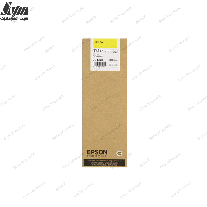 کارتریج چاپگر عریض (پلاتر) اپسون  700  میلی لیتر  9890/7890/ T6364 Yellow  Stylus Pro 7900/9900