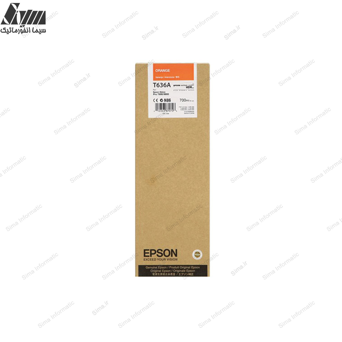 کارتریج چاپگر عریض (پلاتر) اپسون  700  میلی لیتر  9890/7890/ T636A Orange  Stylus Pro 7900/9900