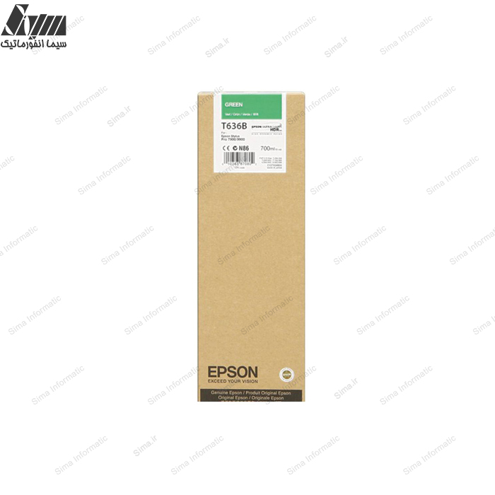 کارتریج چاپگر عریض (پلاتر) اپسون  700  میلی لیتر  9890/7890/ T636B Green  Stylus Pro 7900/9900