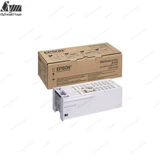 Maintenance Box P6000/P7000/P8000/P9000