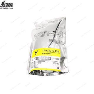 جوهر سابلیمیشن اصلی اپسون T7414 Yellow 