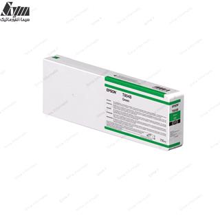کارتریج چاپگر عریض (پلاتر) اپسون  700 میلی لیتر - T804B Green -  P-6000-7000-8000-9000