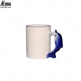لیوان سرامیکی دسته عروسکی مدل دلفین  11oz (مخصوص چاپ سابلیمشن)